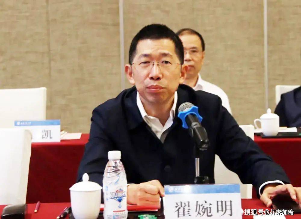 西南交大轨道交通学科领域已进入世界一流前列