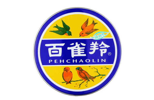 国货广药佰花方远比你想的更吸引当代年轻人