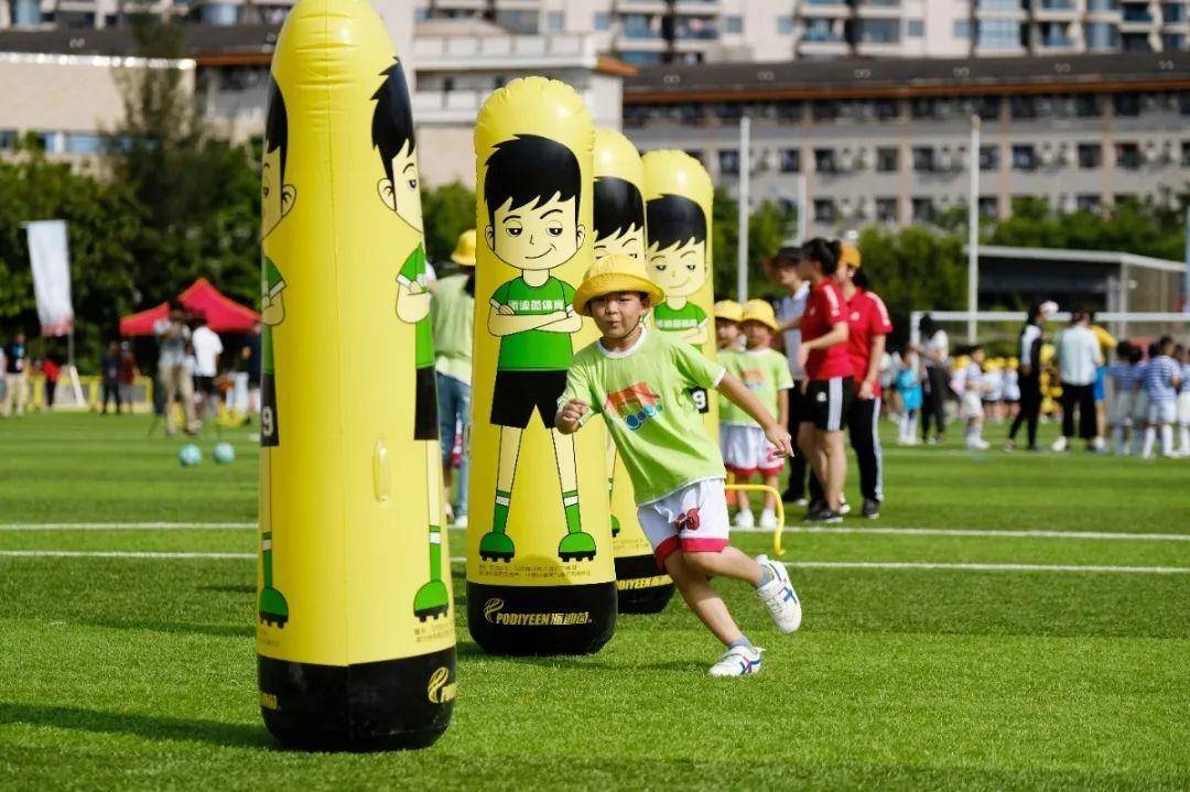 趣味游戏狂欢 | 2020年厦门市青少年校园足球联赛暨幼儿足球嘉年华