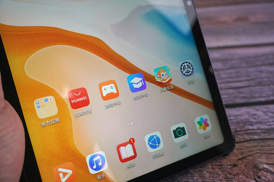 华为matepad 5g体验: 当平板遇见5g,娱乐学习工作全面升级