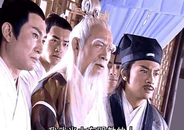 武当七侠为何只有张翠山宋远桥有孩子