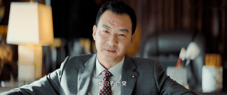 曲总的这套驭人之术,让满屏都是赞叹词_曲忠辉