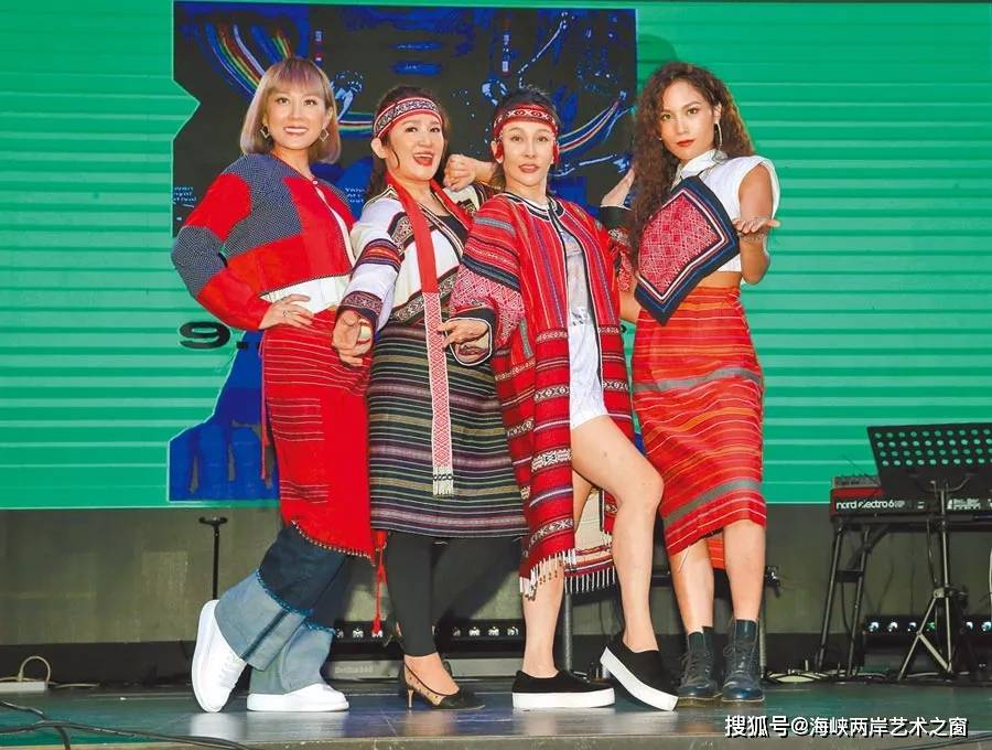 台湾40位泰雅族歌手举办泰雅音乐节高金素梅抱病到场支持
