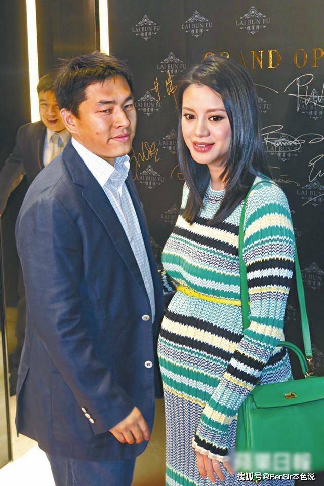 原创寰亚大公主林恬儿婚前天生丽质作风开放婚后相夫教子判若两人