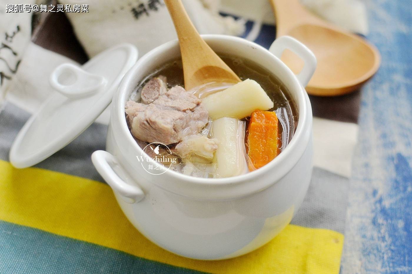 【山药炖排骨】