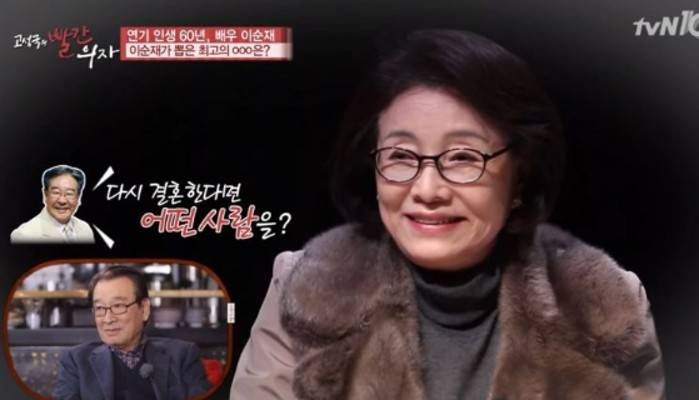 金敏子年轻时是大美人看了又看饰金家母亲丈夫为追求她制造绯闻