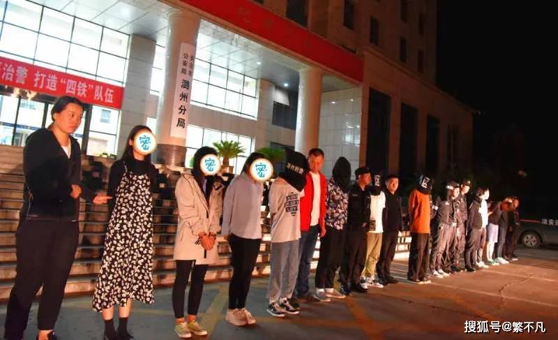 大量女主播被押解回山西_诈骗