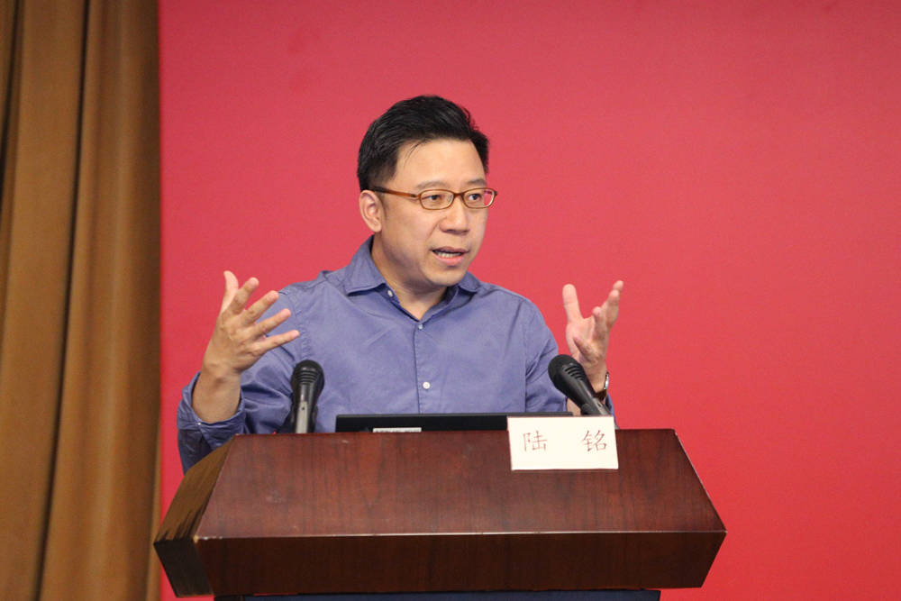 上海交通大学安泰经济与管理学院教授,中国发展研究院执行院长陆铭以