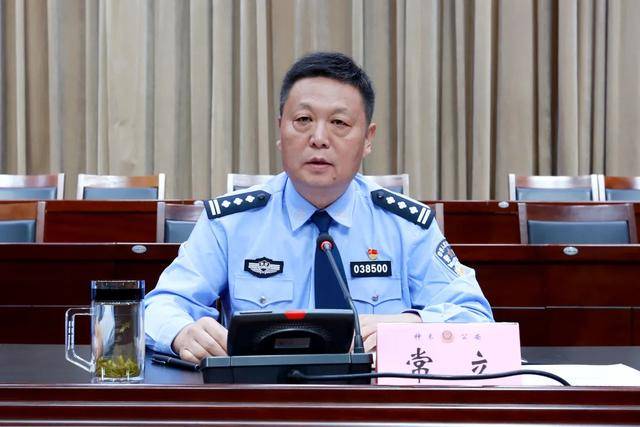 神木市公安局召开坚持政治建警全面从严治警教育整顿动员部署会