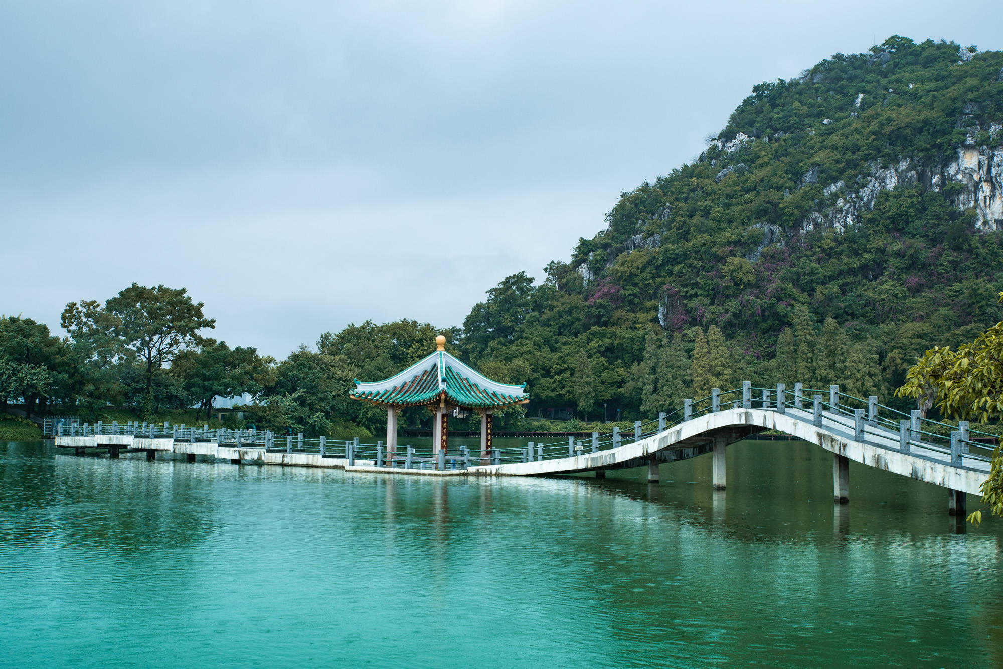 广东肇庆版的小桂林,山水如画景观独特,被誉为岭南第一奇观