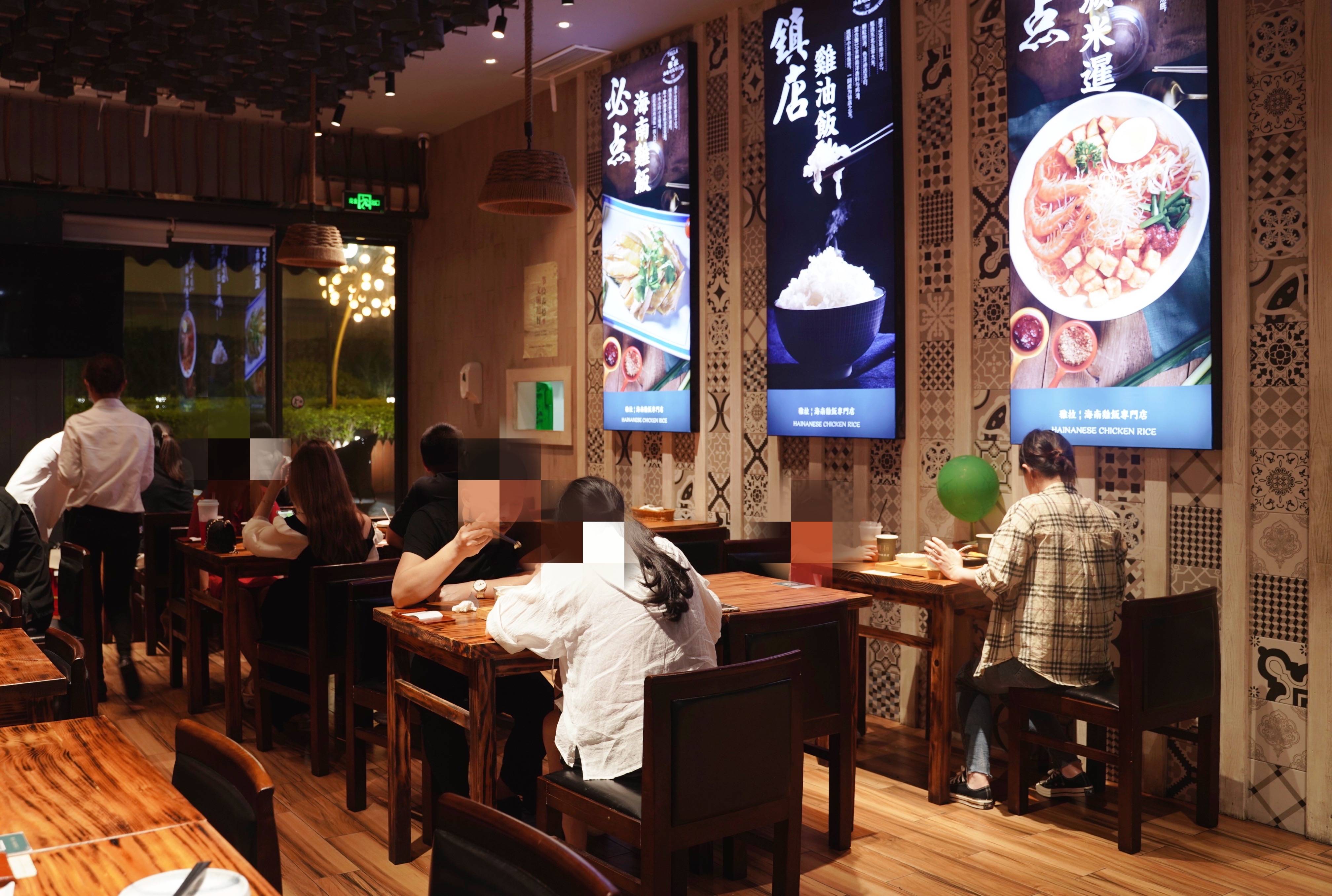 商场里的人气餐厅,这道菜我能吃下两碗饭_手机搜狐网