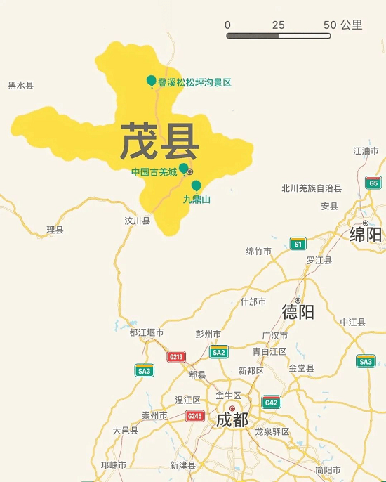 茂县地处民族旅游资源丰富的四川北部阿坝州境内,距离成都170公里
