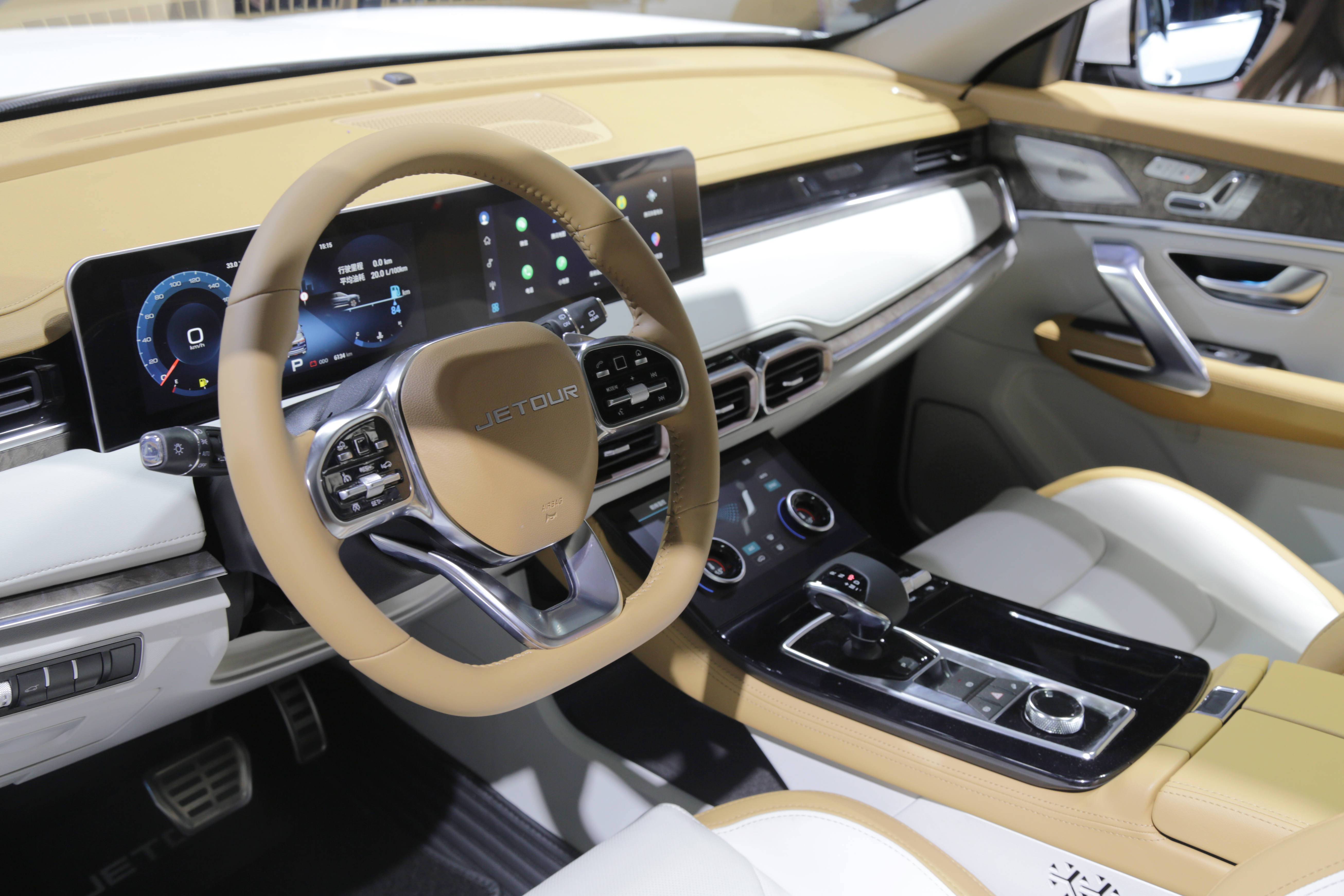 北京车展探馆捷途携x70plus而来动力16t搭载激光大灯