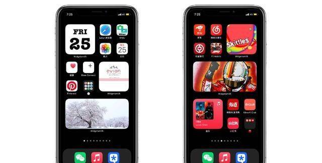 ios14這個新功能,被網友們玩壞了_組件