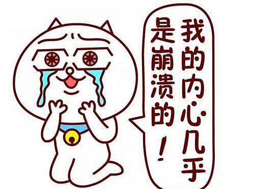 简直让人心里崩溃结果第二天头发就油了有时候前一天晚上洗的头发头发