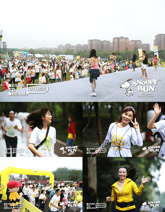 snoopyrun史努比欢乐跑中国内地首场在成都圆满落幕