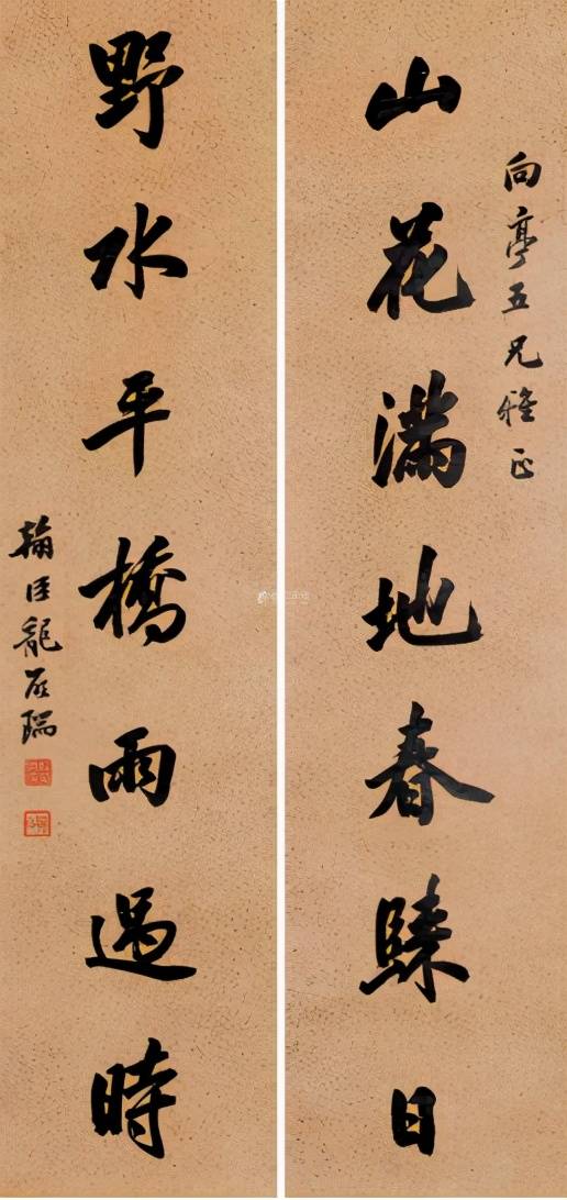 天子门生 一代通才 ——广西状元龙启瑞及其对联书法鉴赏