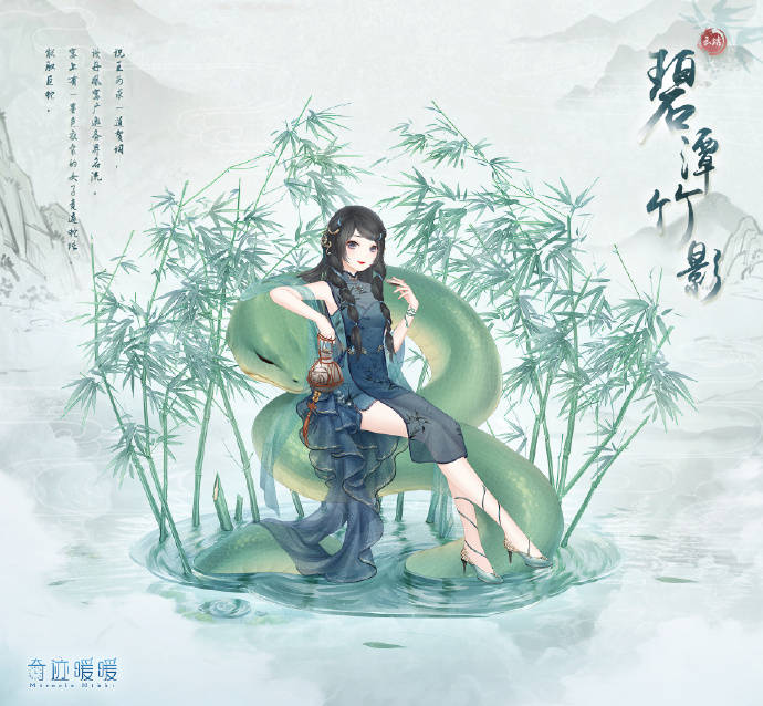 奇迹暖暖:这种风格很小众,比肩废墟,有最后这套,8成是老玩家