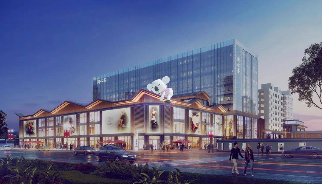 是深圳同心珠宝集团斥巨资打造的 "岭南风情 新中式建筑 现代商业"的