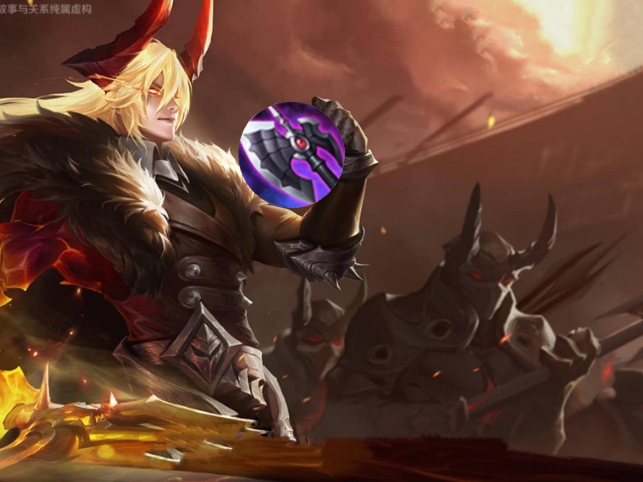 王者荣耀那些黑话新手一整局都找不到的装备还有别名