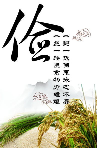 原创越节俭经济反而越萧条拼命消费就能拉动经济