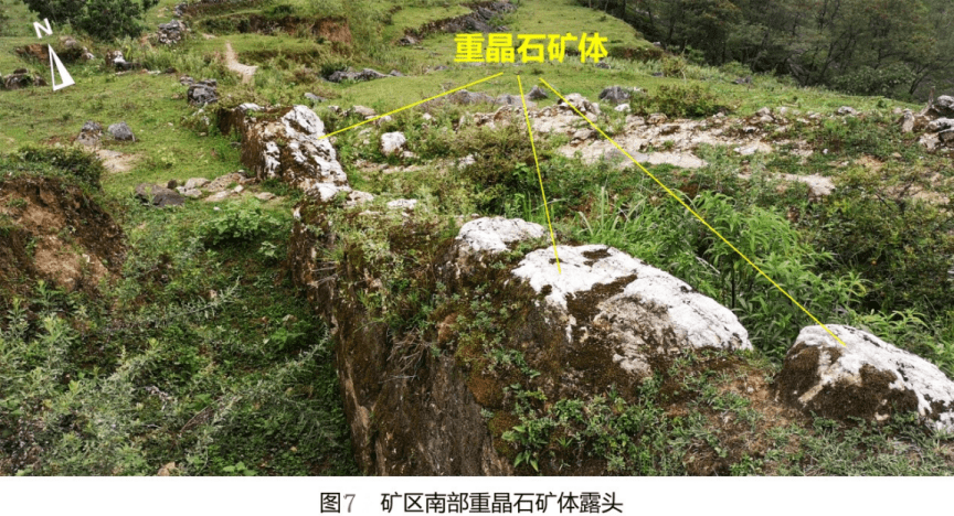 贵州重晶石矿分布图片