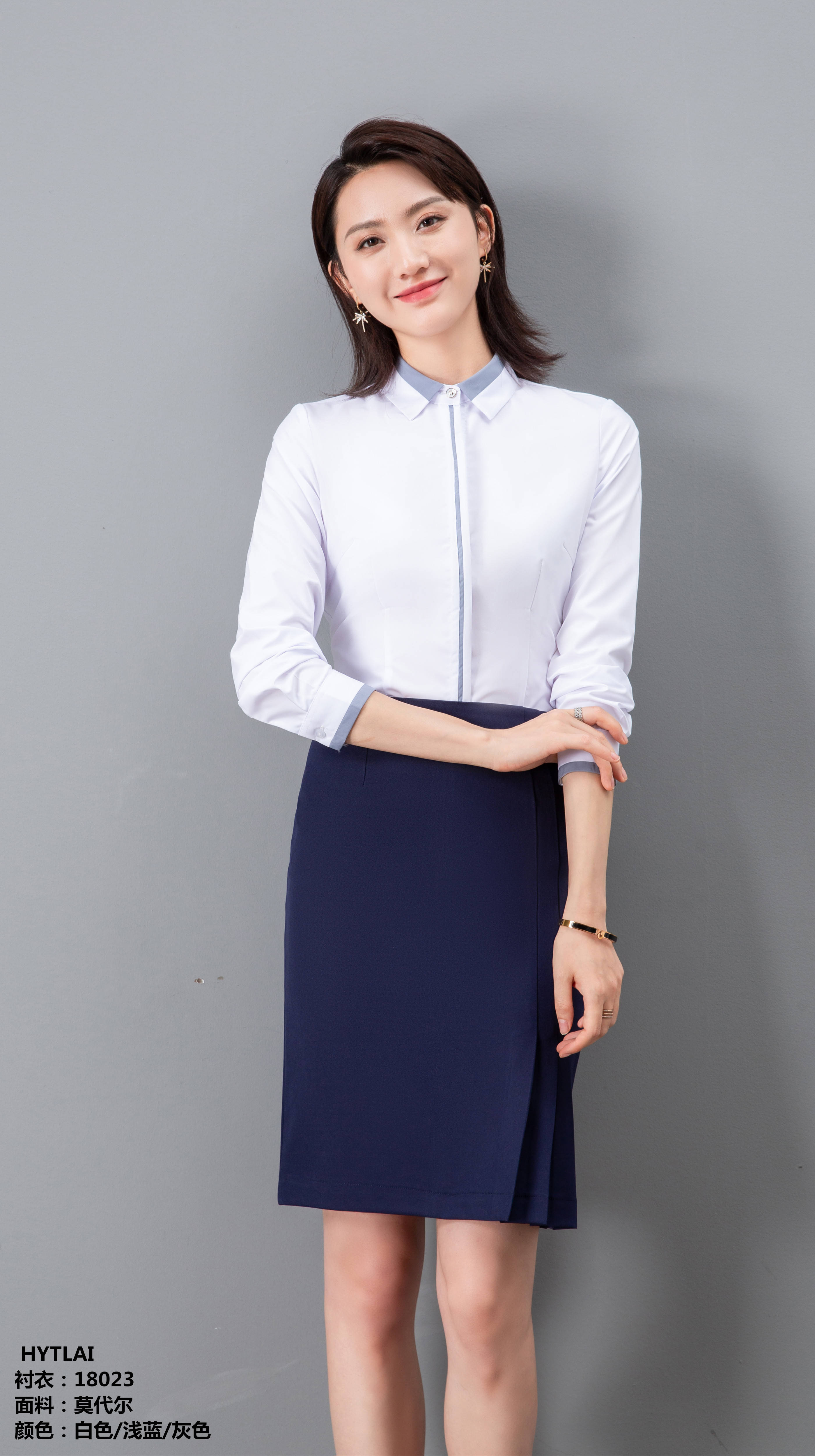 hytlai华悦天籁职业女装2020秋冬18023
