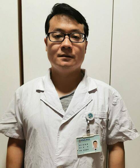 北京崇文门中医医院男科柯明辉,中日友好医院柯明辉
