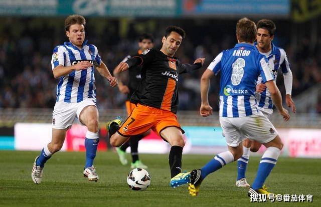 原创西甲赛事前瞻皇家社会vs巴伦西亚皇家社会更胜一筹