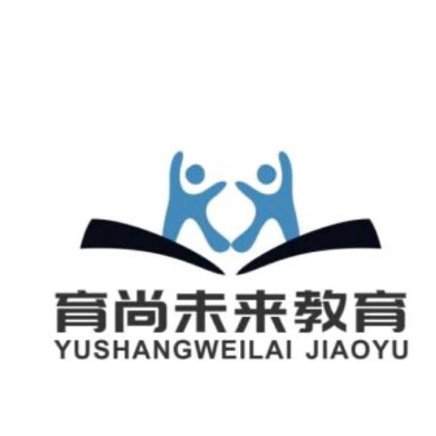 育尚未来教育每个人都应争当立于潮头的后浪