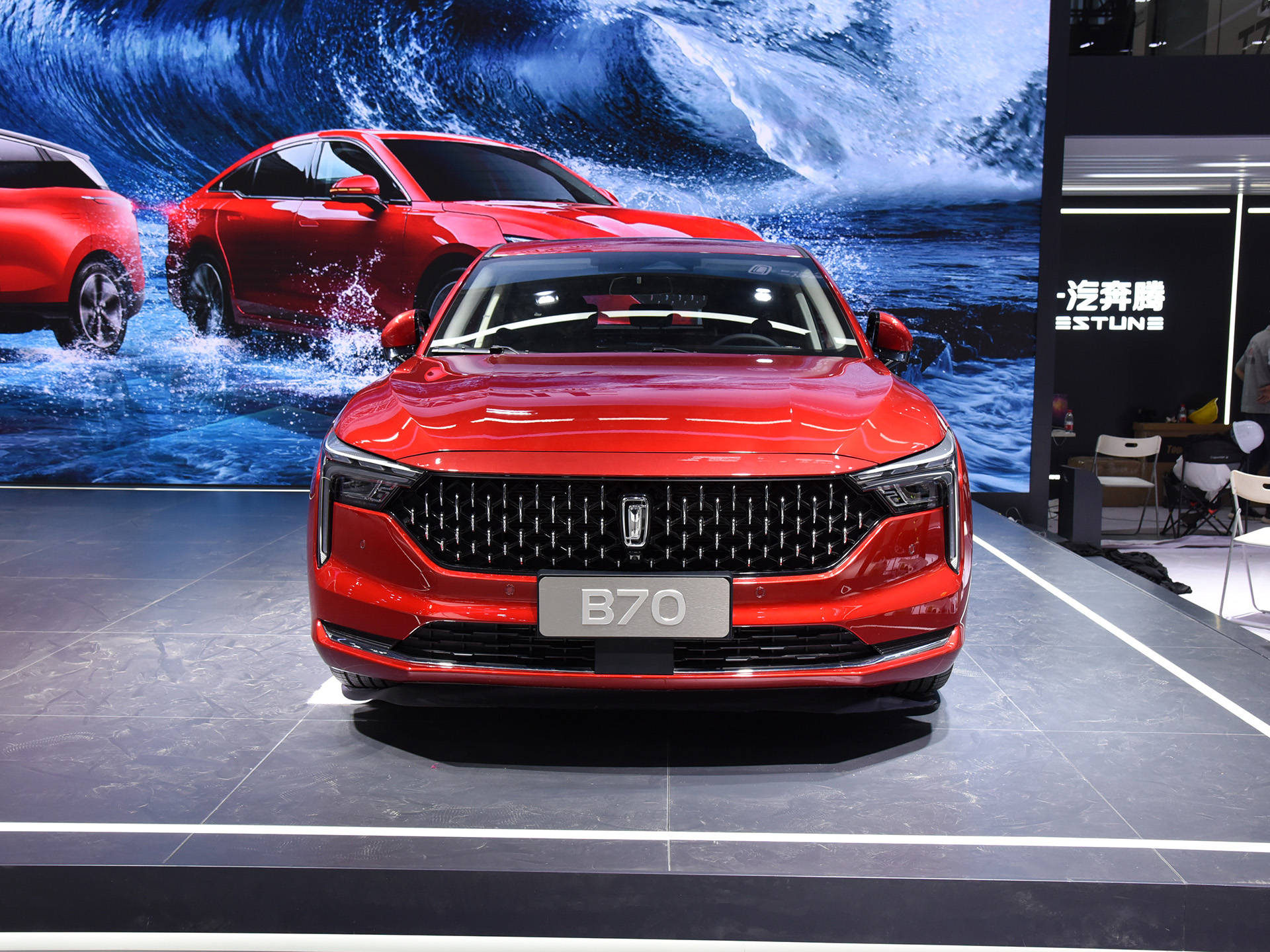 北京车展全新奔腾b70正式发布外观时尚有望11月上市