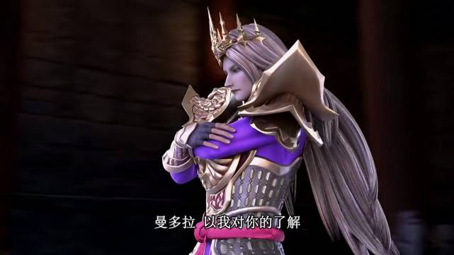 庞尊是灵犀阁的圣级仙子,他理应享受极高的荣耀.