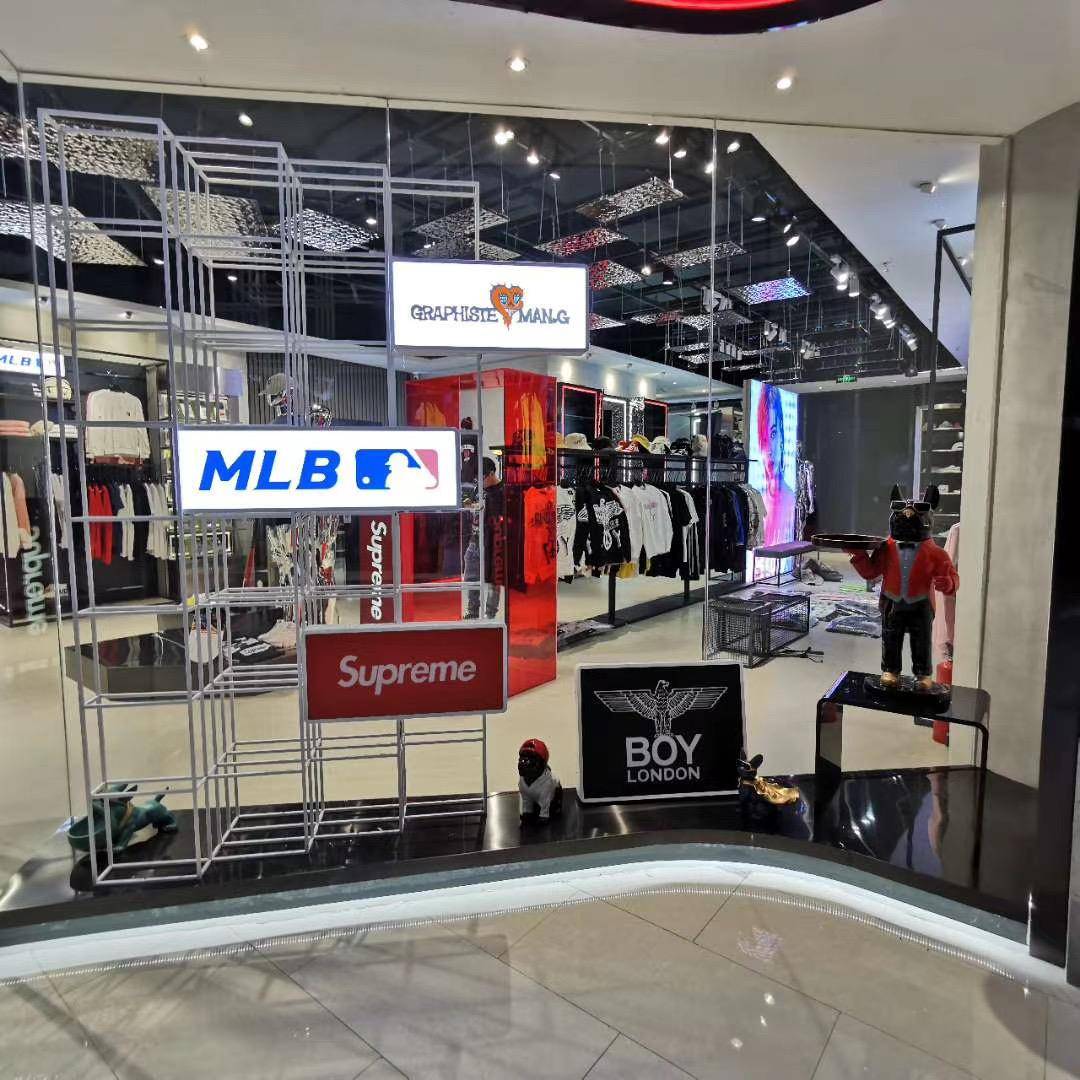 服装店为什么做集合模式收益高?讲解轻奢潮牌集合店