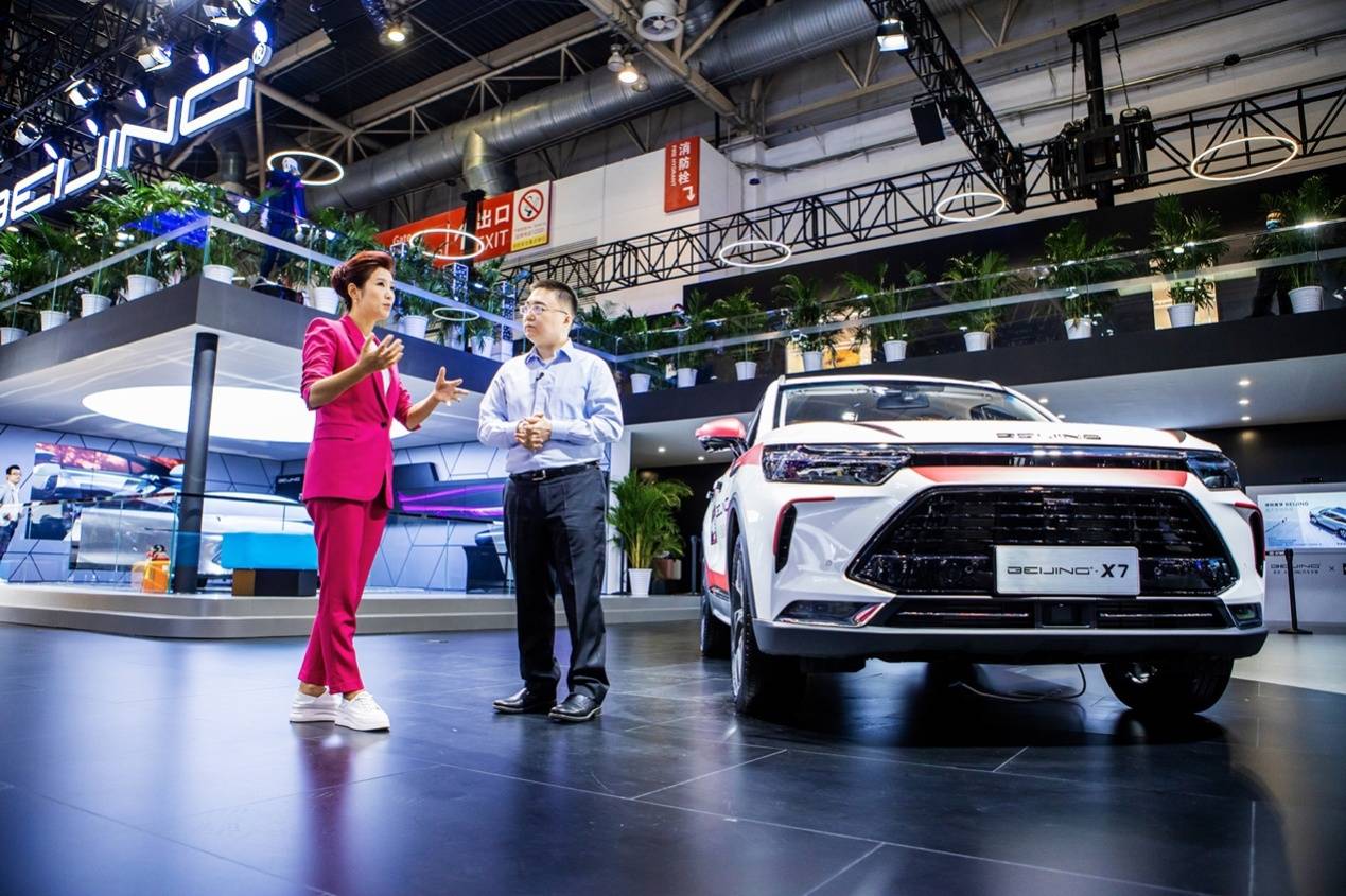 北京消费季春妮带你看北汽首场直播beijing汽车多款车型促销价亮相