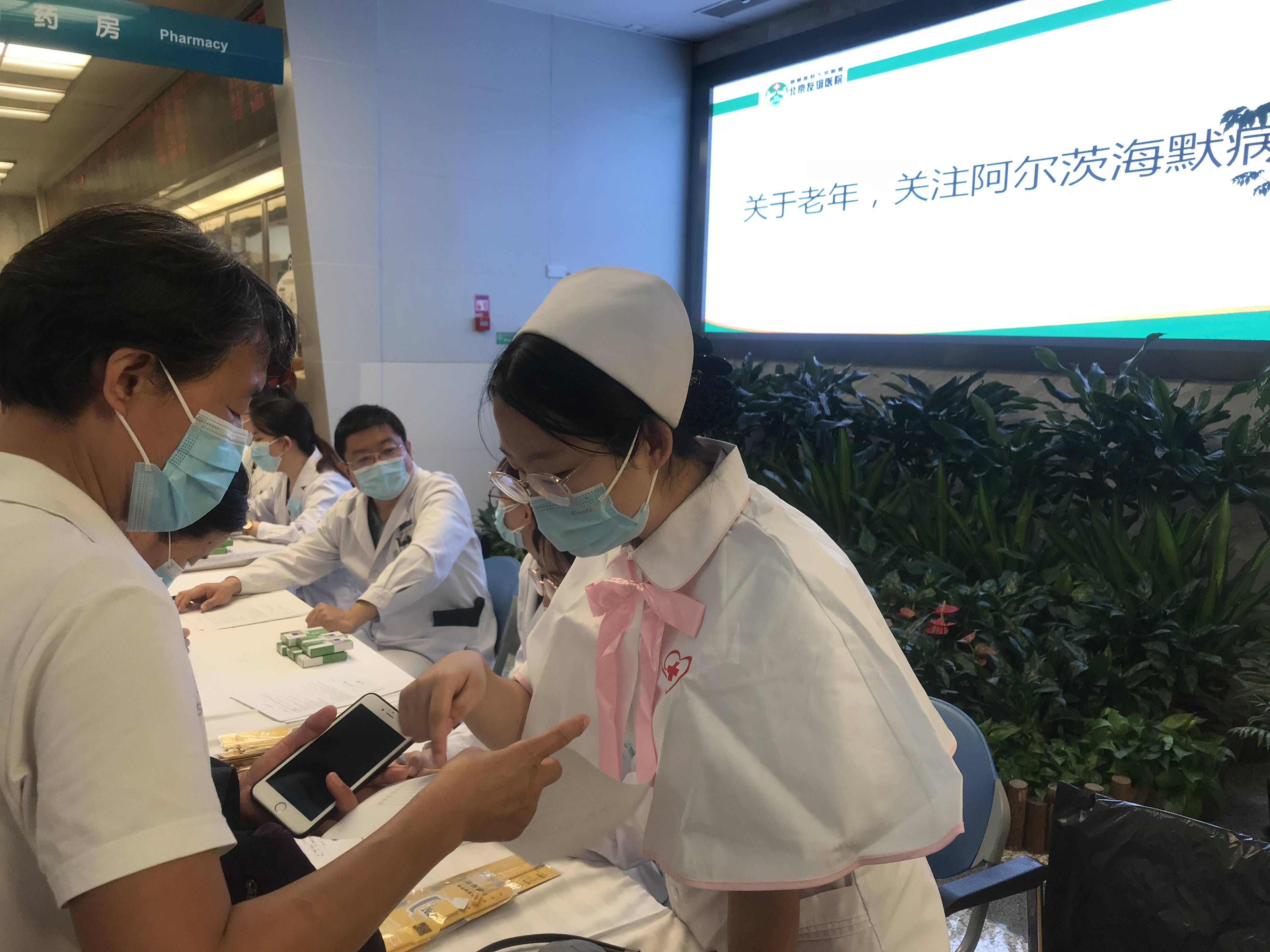 ҽԺЭȹҺԤԼļ۸ϸµķĴ