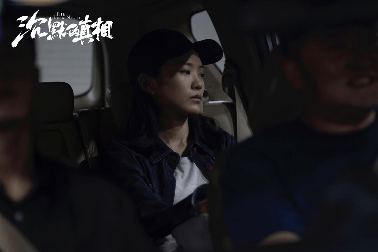 沉默的真相迎来大结局黄尧表现亮眼获好评