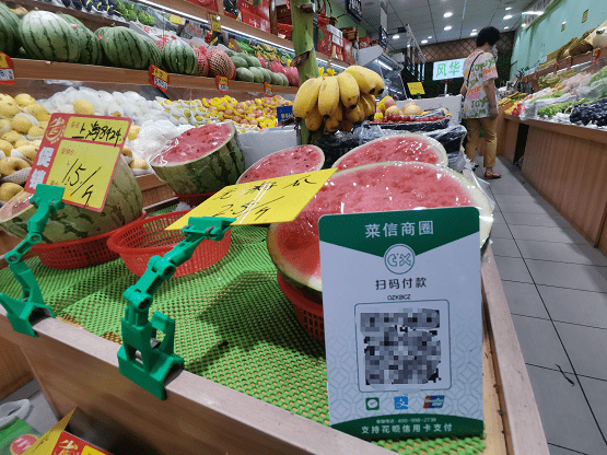 无锡人菜信商圈亮相无锡城