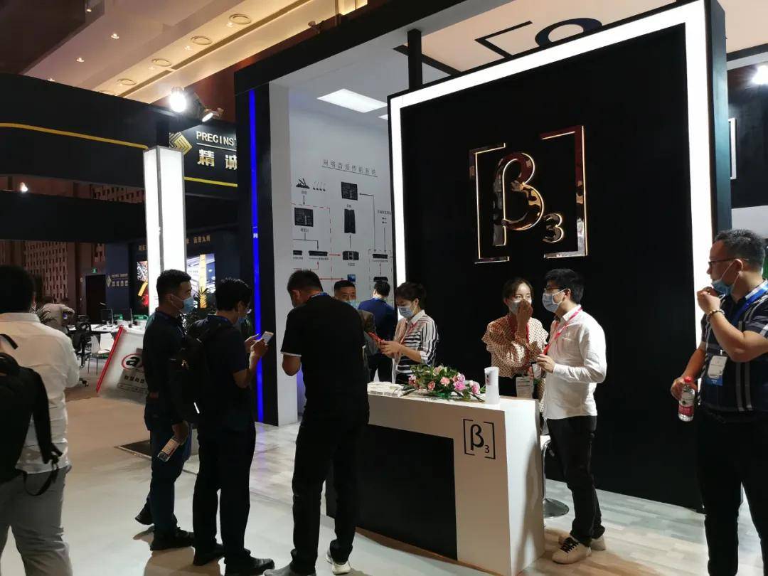 直击北京InfoComm2020展会现场（一）