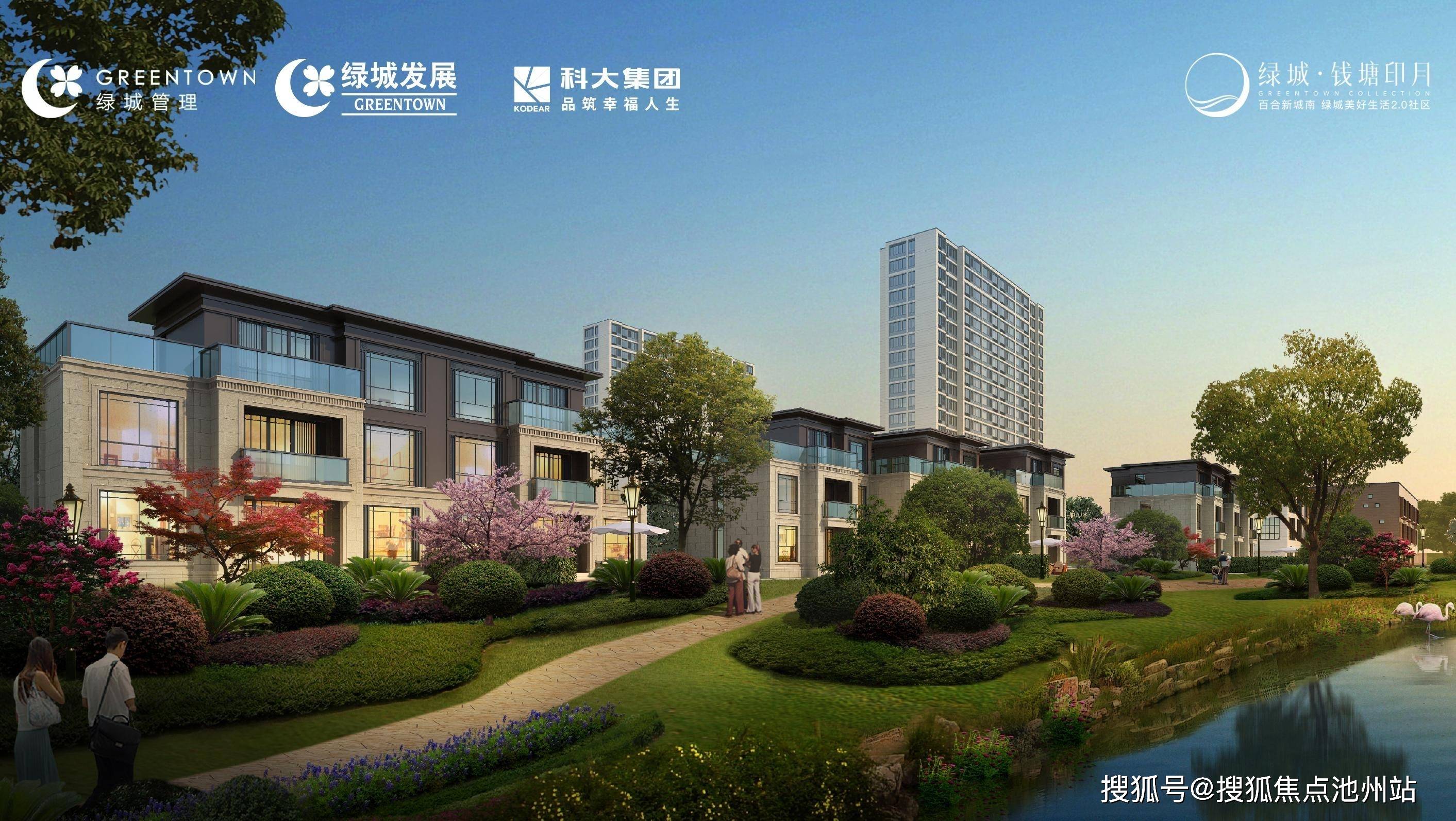 嘉兴海宁【绿城钱塘印月】售楼处电话-地址-开盘-价格-楼盘最新动态