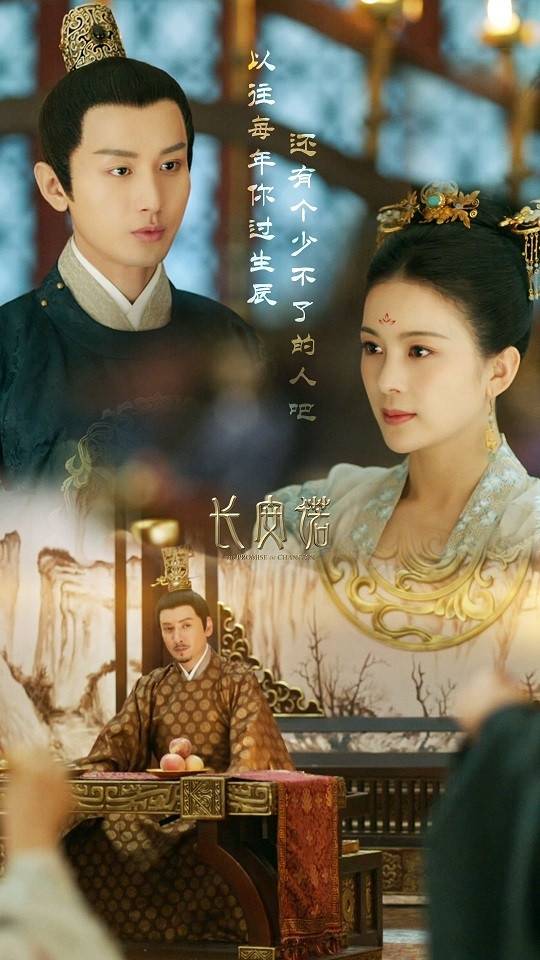 原创《长安诺》评分只有5.7!