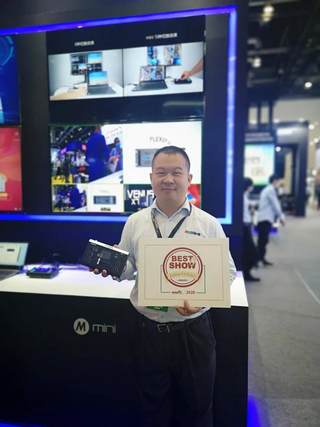 Infocomm China 2020｜展会热烈启幕，科技触手可及