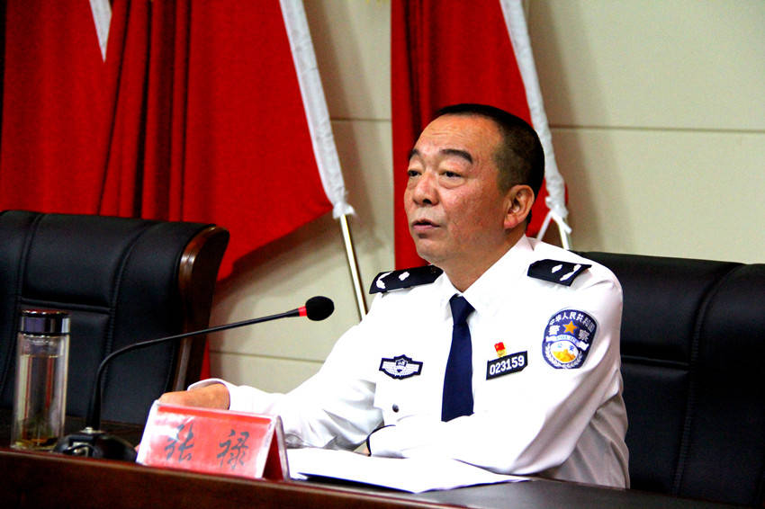 灵丘县公安局召开两节一会安保暨近期重点工作推进部署会议
