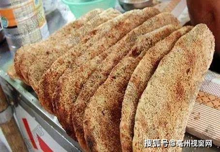 展沟烧饼是亳州利辛县展沟镇的特色小吃,展沟烧饼原名叫做"和圣烧饼"