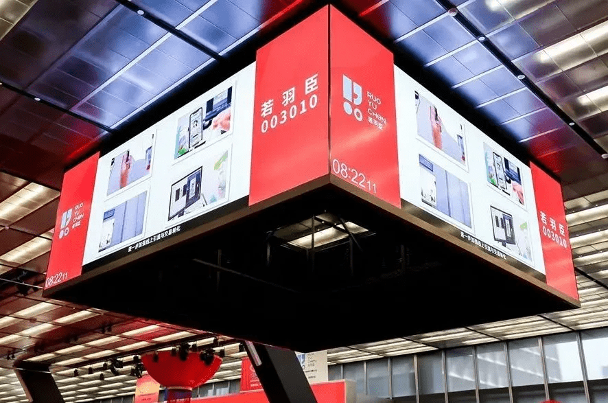 若羽臣上市,传统代运营企业面临mcn机构威胁