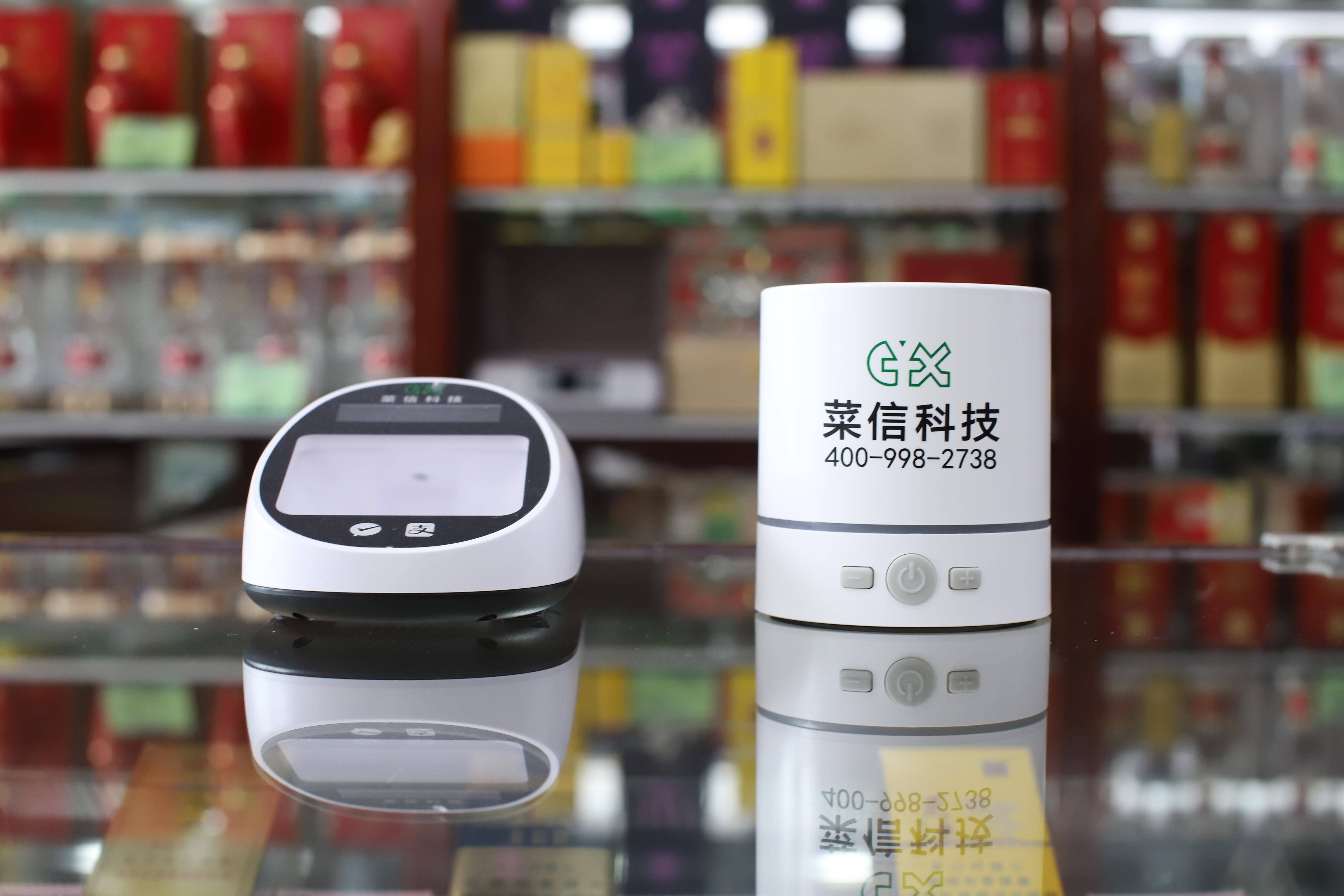 赋能小微商户向智慧零售转变的行业先行者