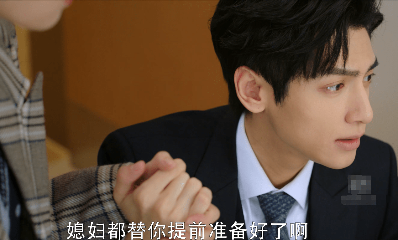 《半糖半伤》袁帅称江君"媳妇",两人关系升级,三个细节明显_手机搜狐