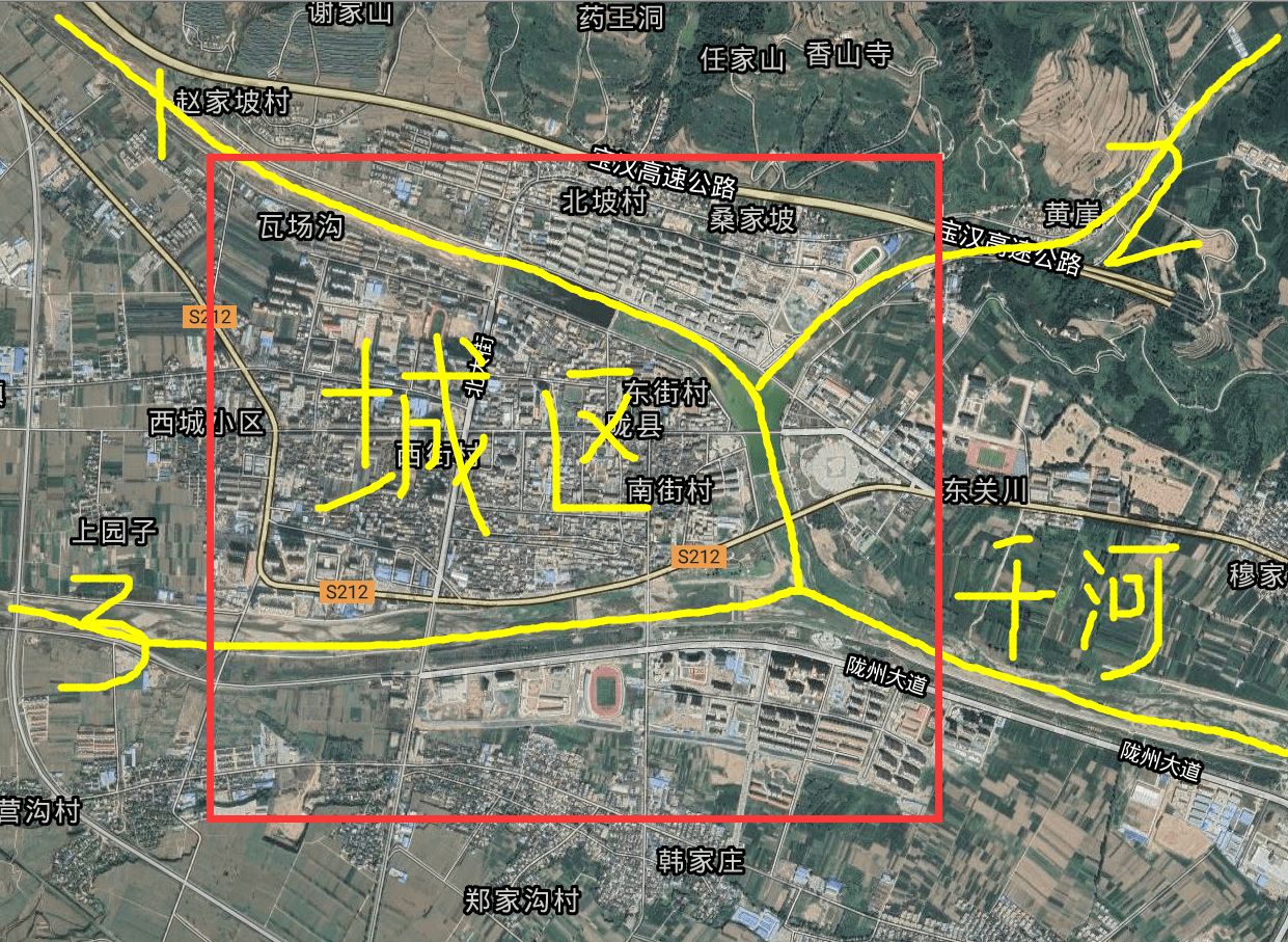 陕西宝鸡市的一个县,位于陕甘交界处,县城建在3条河流交汇处