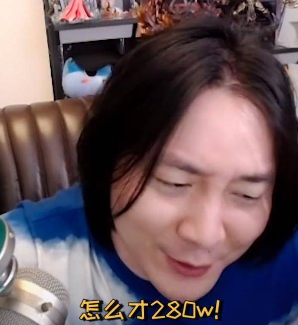 人品决定成败,卖豪车和做主播一样大仙在直播间中也谈到,虽然他的穿着