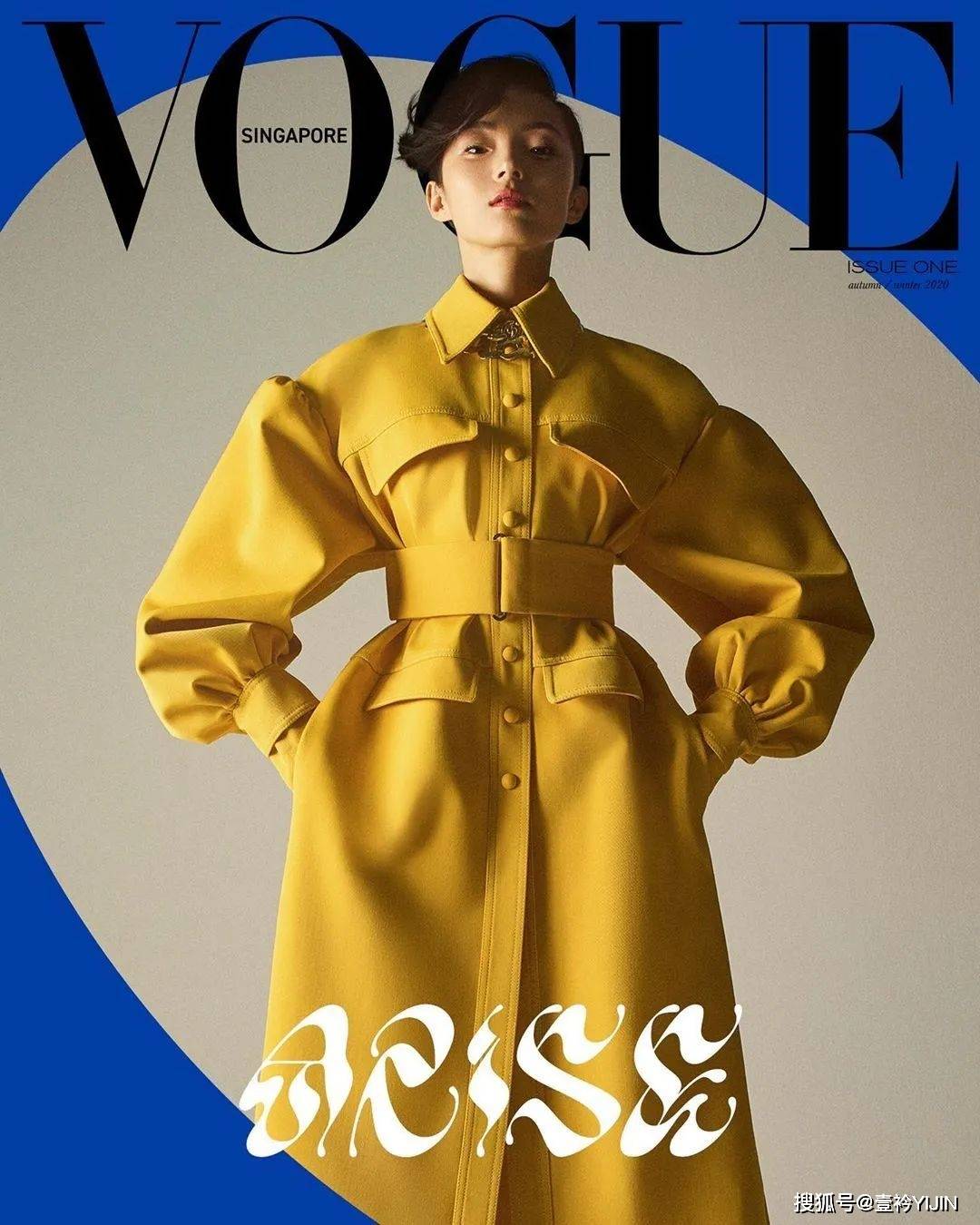 9月,收集全球时尚的希望 | 2020《vogue》金九「hope」合集_封面