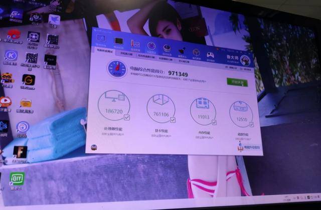 看了这些鲁大师跑分,会发现5000元内酷睿11代i7本很香